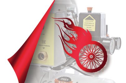 Kampa pro taşınılabilirlik