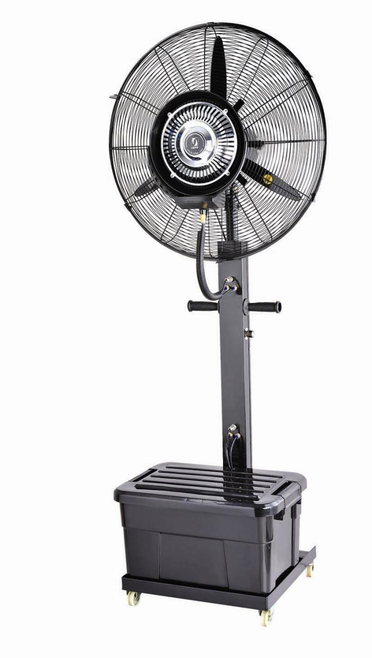 Kaşkar FB50 (LC002) Sanayi Tipi Sulu Su Buharlı Vantilatör