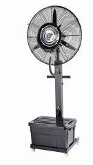 Kaşkar FB50 (LC002) Sanayi Tipi Sulu Su Buharlı Vantilatör